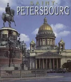 Как будет петербург на английском