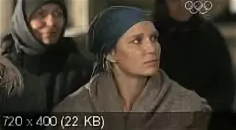 Абрамов две зимы и три лета 1 серия. Две зимы и три лета 1 серия. Андрей ростоцкий в фильме конец императора тайги. Две зимы три лета 26. Три зимы я верила таисия.