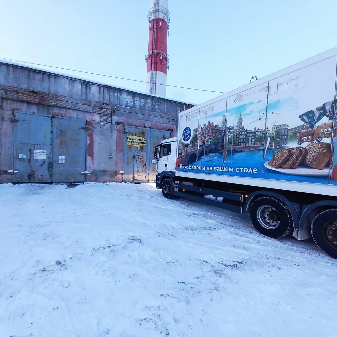 фотон 96. газель камминз евро 5. фотон 96. магистраль мочевины хино 500. грузовой автосервис фотон.