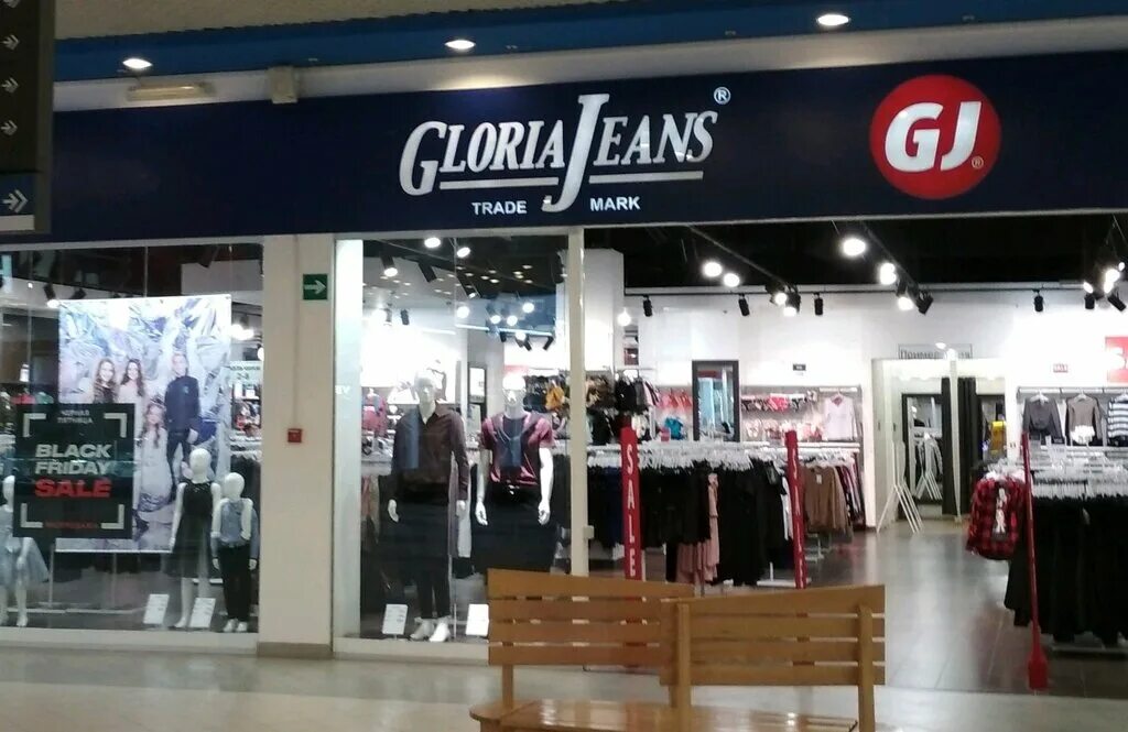 Levis 592. джинсы free region. джинсы глория джинс женские 2021. исследование для приобретения джинсов.