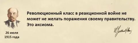 Не перерастающие