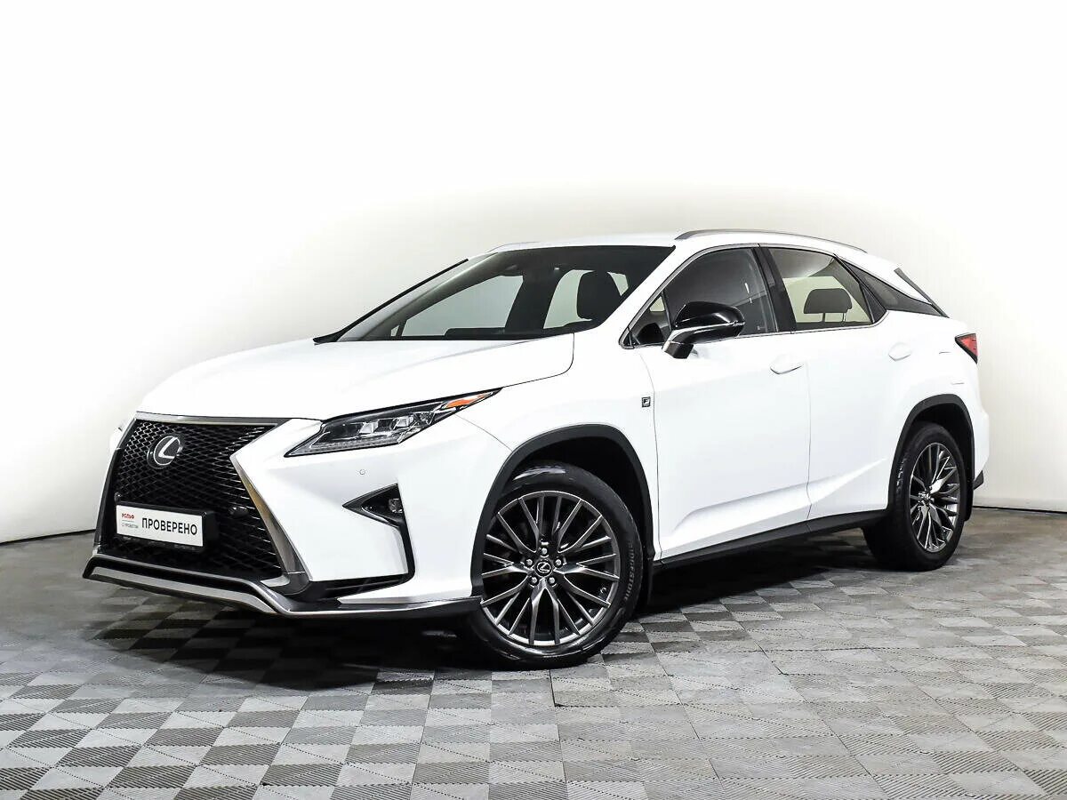 Лексус РХ 200 2017. Lexus rx 2017