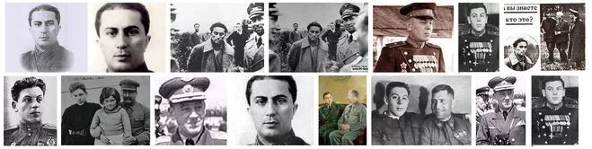 дочь василия сталина. брат василия сталина. дети василия сталина фото. василий аллилуев сын сталина. дочь франсиско франко.