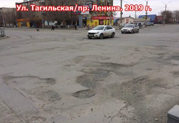 Тагильская 2б орск. Орск тагильская карта. Тагильская ул. Магазин водолей орск. Орск тагильская карта.