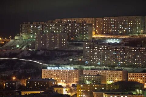 Мурманск сколько времени