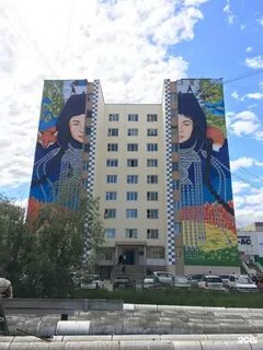 Киров якутск