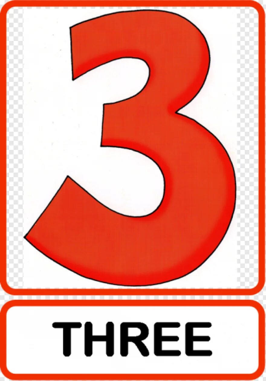Three third. Цифра три на английском. numbers flashcards. three карточка на английском. цифры на картинках english flashcards.