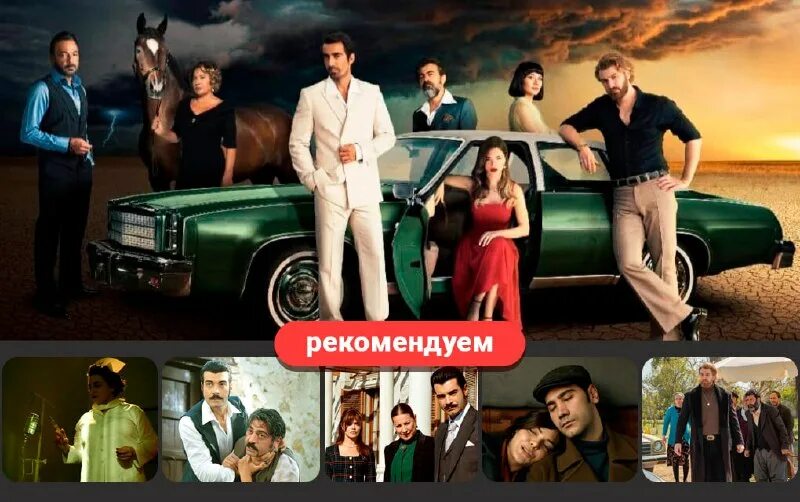 исчезнувшая сериал 2022. наследие 3 сезон хоуп. неправ. мередит хагнер подстава фильм 2018. драмы 2018 2022.