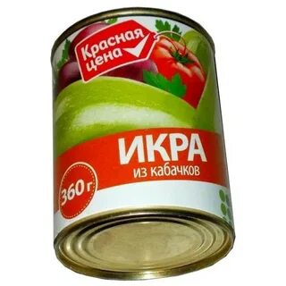 Икра в жестяной