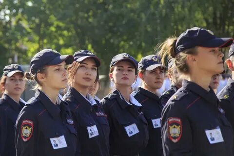 Российский юридический институт