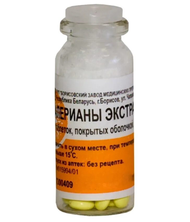 Валерьянка во время. Валерианы экстракт таб.п/о 20мг №50 Борисовский ЗМП. Валерианы экстракт табл п/о 20мг №50 Борисовская. Валерианы экстракт таблетки №50 Борисовский. Валерианы экстракт таблетки 20 мг.