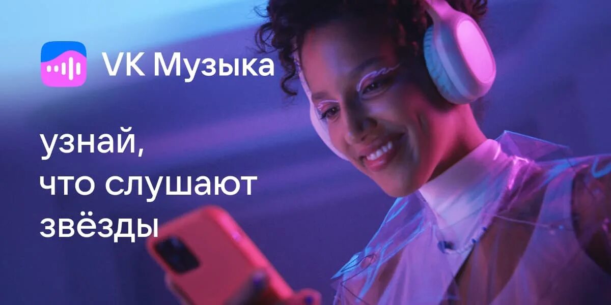 Включить музыку. Включить песни без реклам. Включить песни без реклам. Включить песни без реклам. Включить песни без реклам.