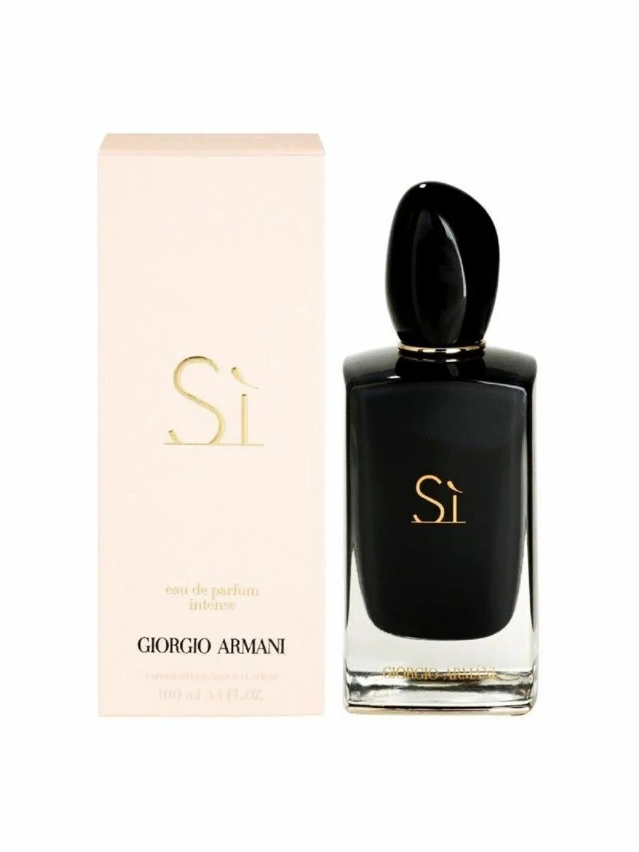 Джорджио Армани си линейка. Армани си Интенс. Si Giorgio Armani черный флакон. G.Armani si intense woman EDP 50 ml.