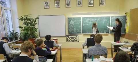Старшая школа 2023