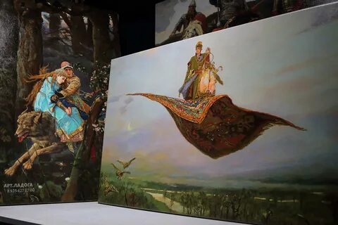 Ковер самолет жанр картины
