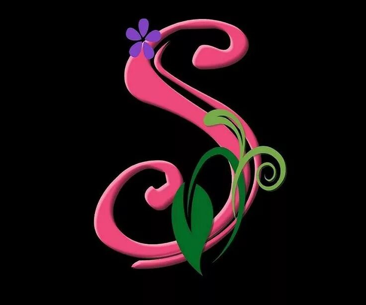 By s a