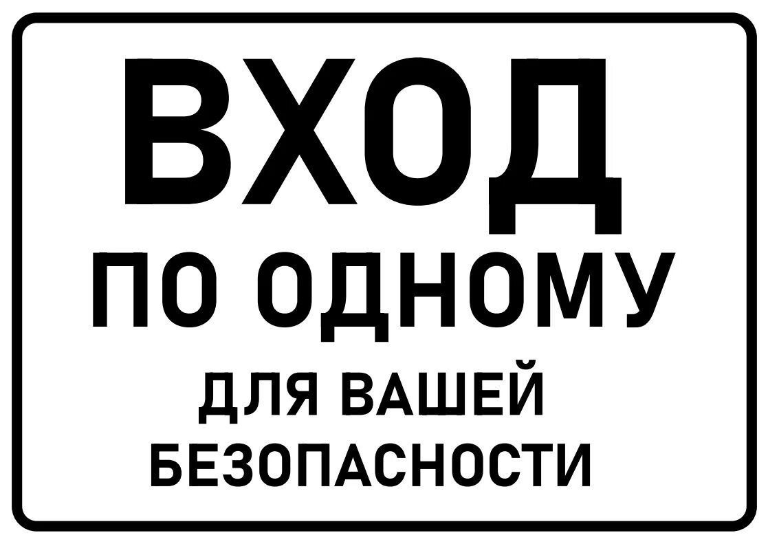 Более 1 5