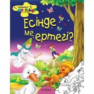 Наталья Юнникова мен Алексей Шутов порно