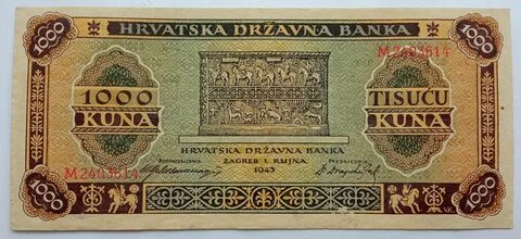 1000 куна