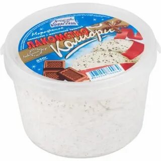 Лакомство для карлсона