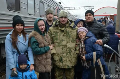 Жена томска