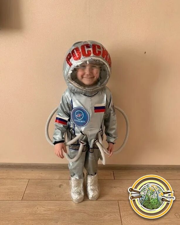 Костюм на день космонавтики для мальчика. Костюм на день космонавтики. Костюмы ко Дню космонавтики для детей. Костюм ко Дню космонавтики в детский сад. Костюмы на праздник день космонавтики.