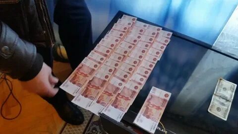 Приснились фальшивые деньги