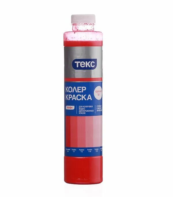 Колер для краски коричневый. Текс колер краска профи 0,75 л. паста колеровочная текс. колеровочная краска текс №20.