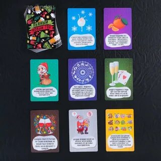 Игры за столом для нетрезвой