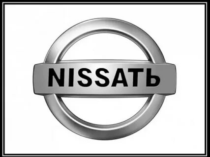 Pro nissan