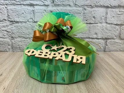 Подарок куратору