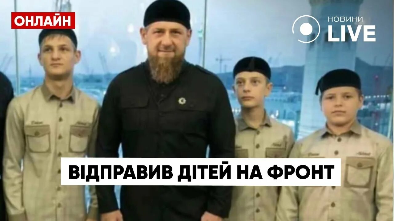 Сын рамзана кадырова ахмат. Ахмат кадыров сын рамзана кадырова. Сын рамзана кадырова ахмат. Сын рамзана кадырова зелимхан. Старший сын рамзана кадырова 2022.