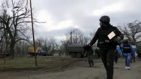Канал обстановка
