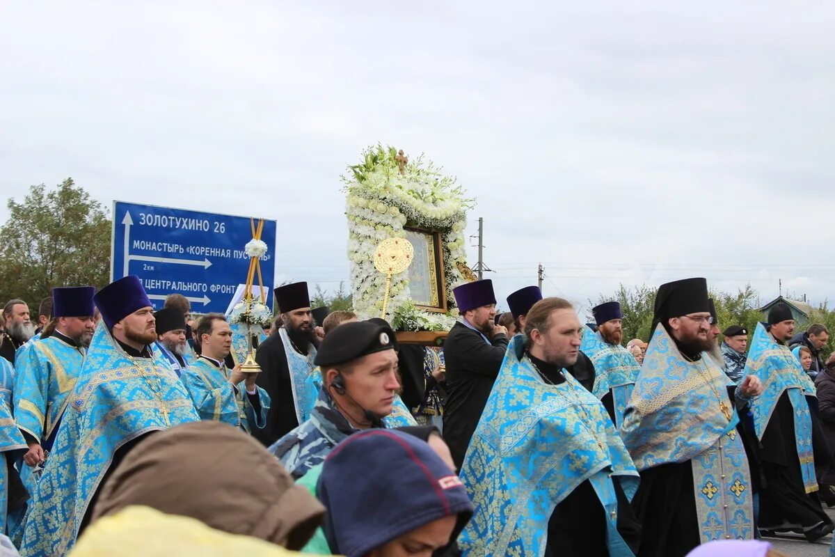 Трансляция крестного хода. Трансляция крестного хода. Крестный ход курская коренная. Трансляция крестного хода. Царские дни храм.