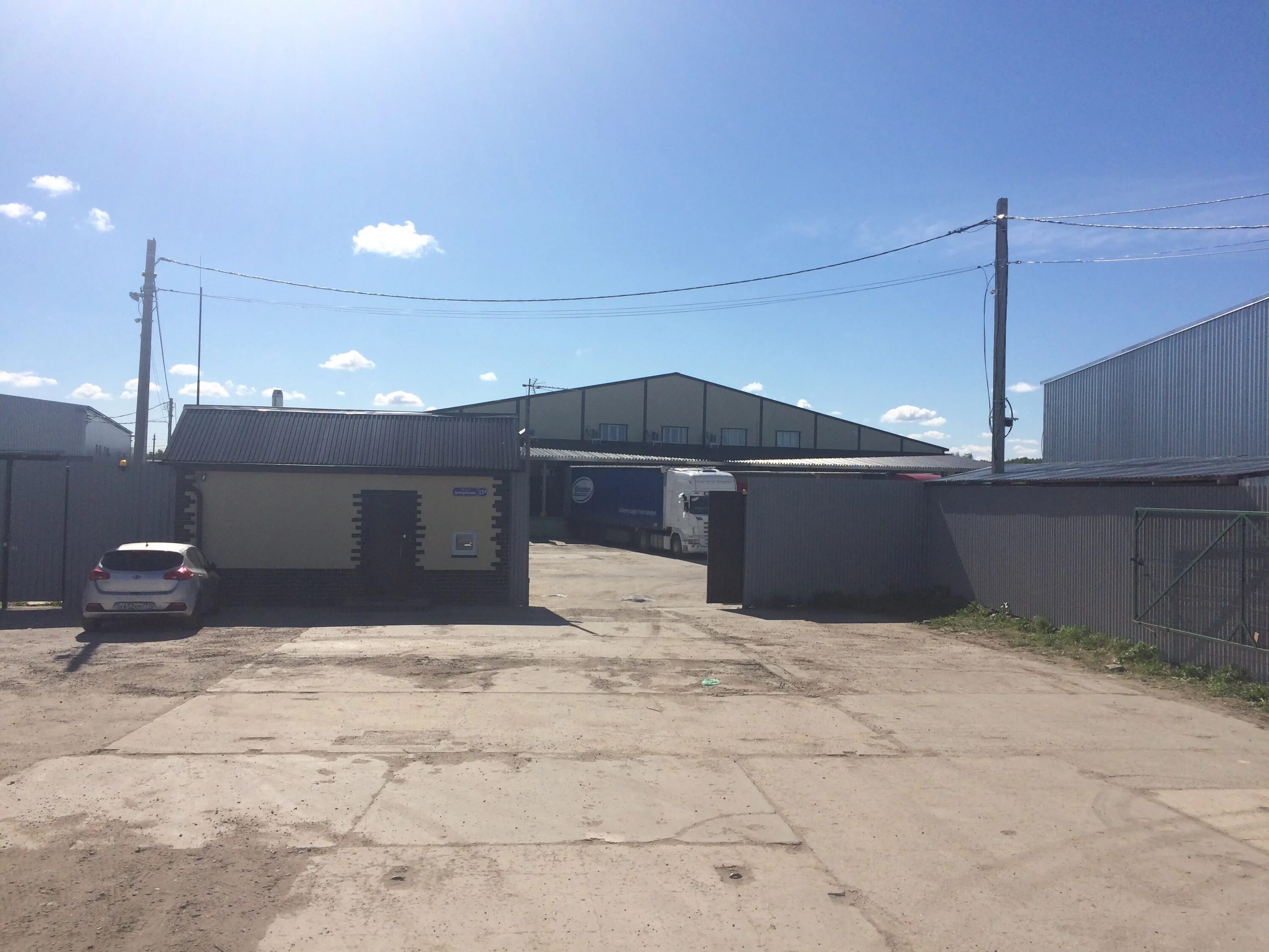 15б. Кашена д 15б смоленск. Взлетная, 15. Улица отрадная дом 15. Через 15 б д.