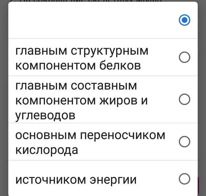 Азот необходим живым. Азот необходим живым организмам, так как он служит. Почему азот необходим живым организмам. Азот нужен живым организмам так как он служит. Азот необходим живым организмам ТК он служит.