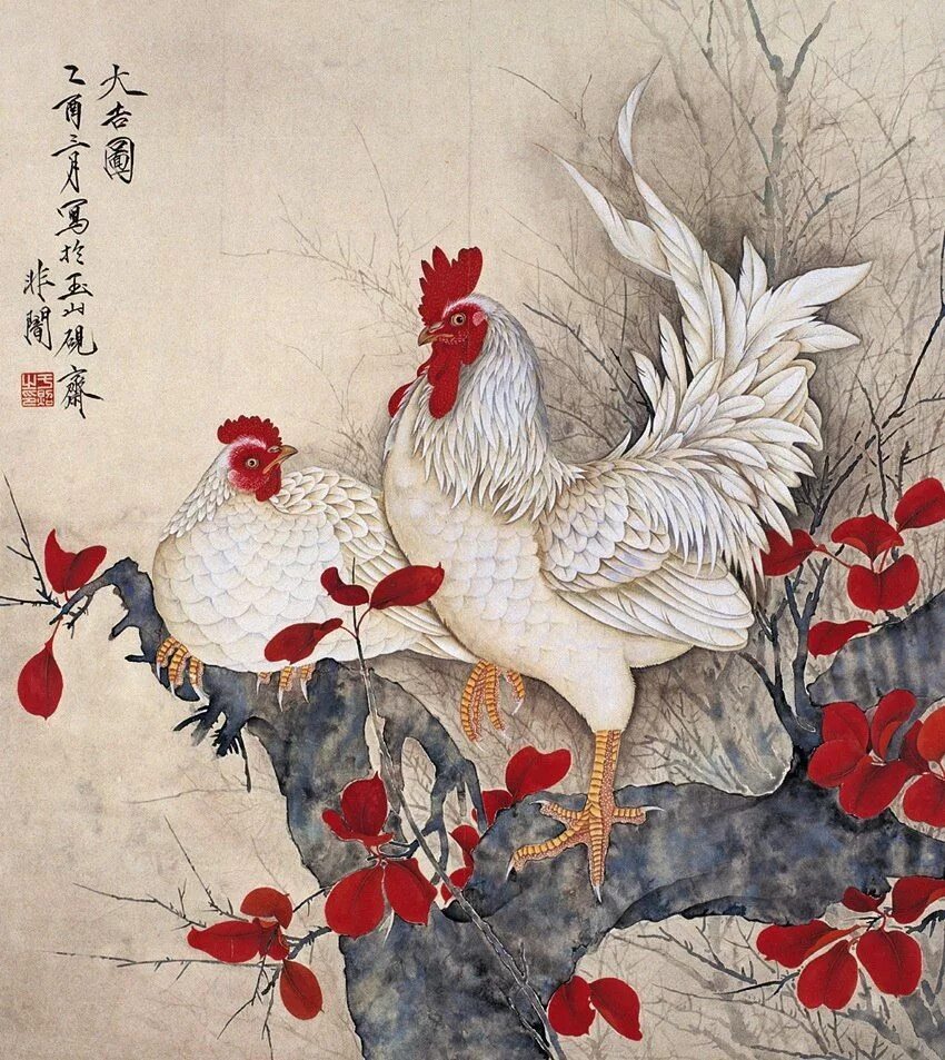 Китайский петух. Петухи в китайской живописи картинки. Hen chinese. Hen иероглиф. Китайский петух.