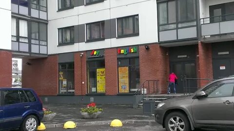 Парашютная 23 к 1