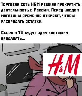 Тут 2022