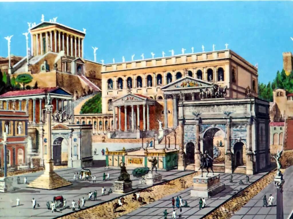 Площадь рима в древности. Римский Романум. Древний Рим 1 век реконструкция. Древний Рим 3 век до н э. Рим город империи.