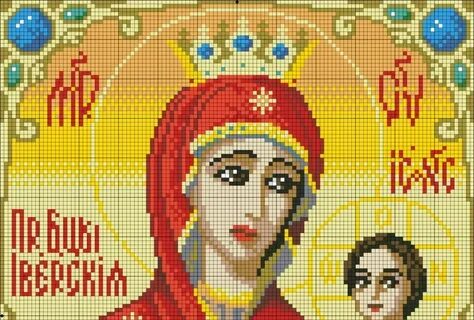 Иконы схемы