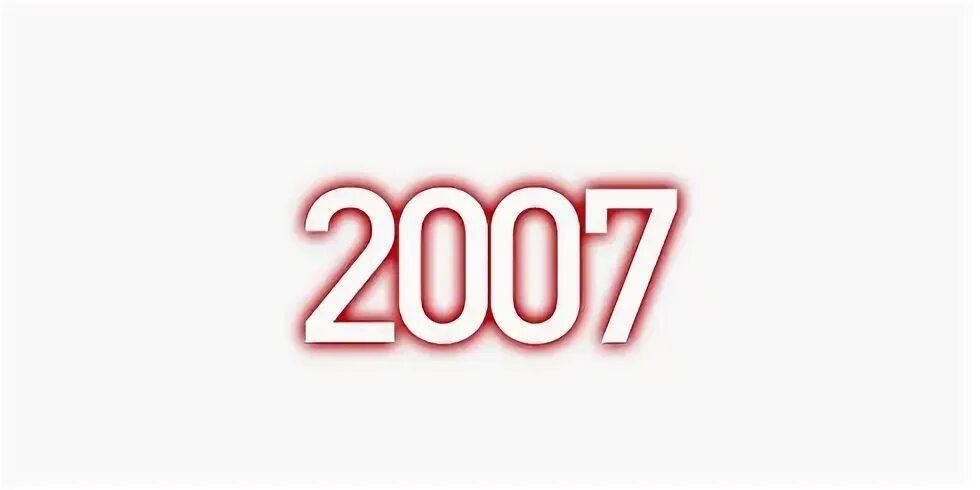 Число 2006