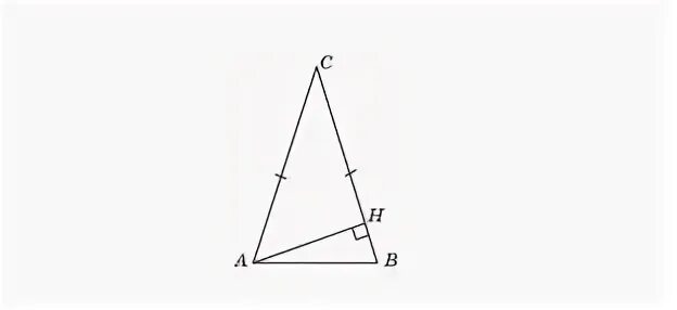 В треугольнике abc ac bc 74