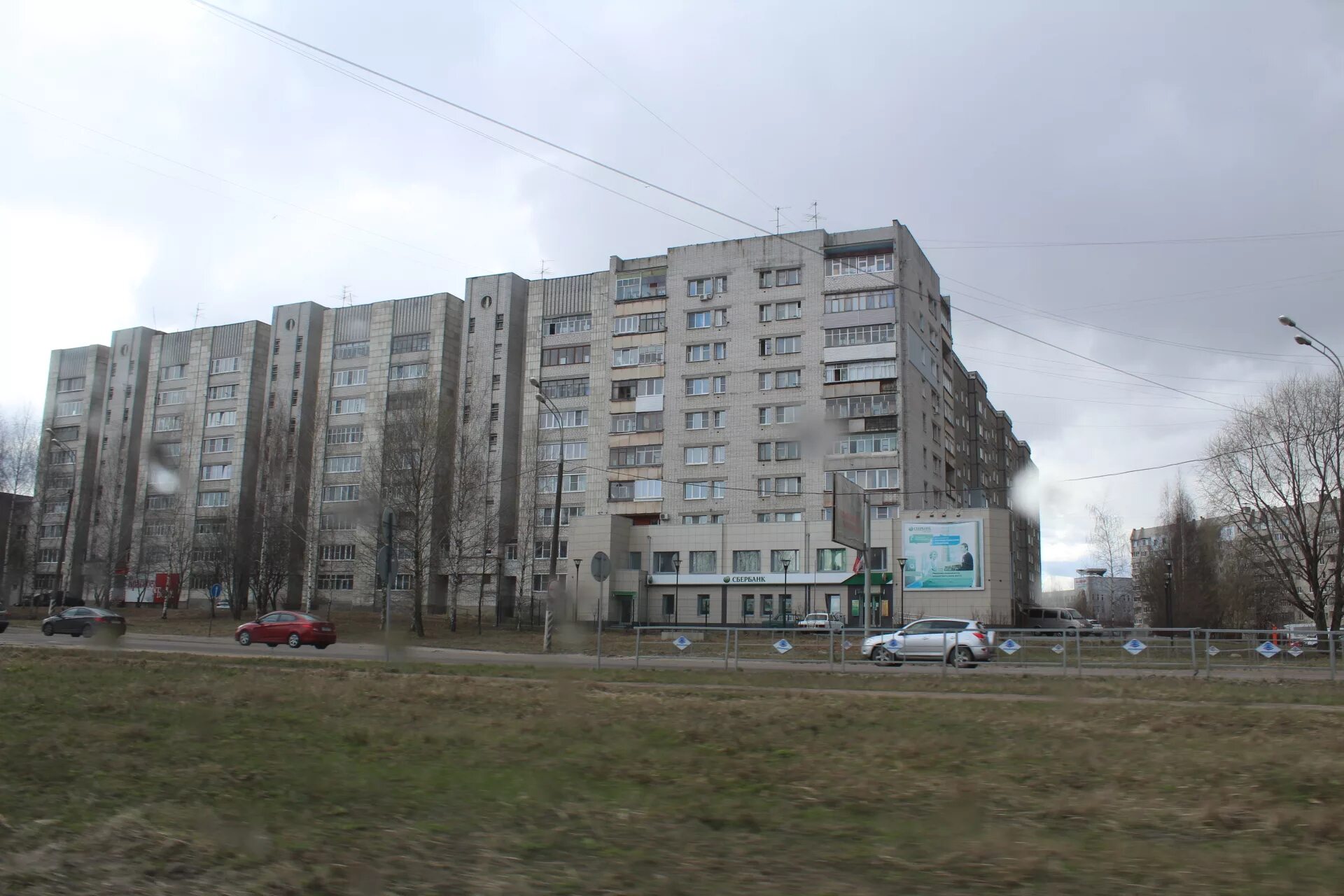Магистральная 18. Кстово ул магистральная 53. Кстово ул магистральная 53. Кстово ул магистральная 53. Магистральная 53 кстово.