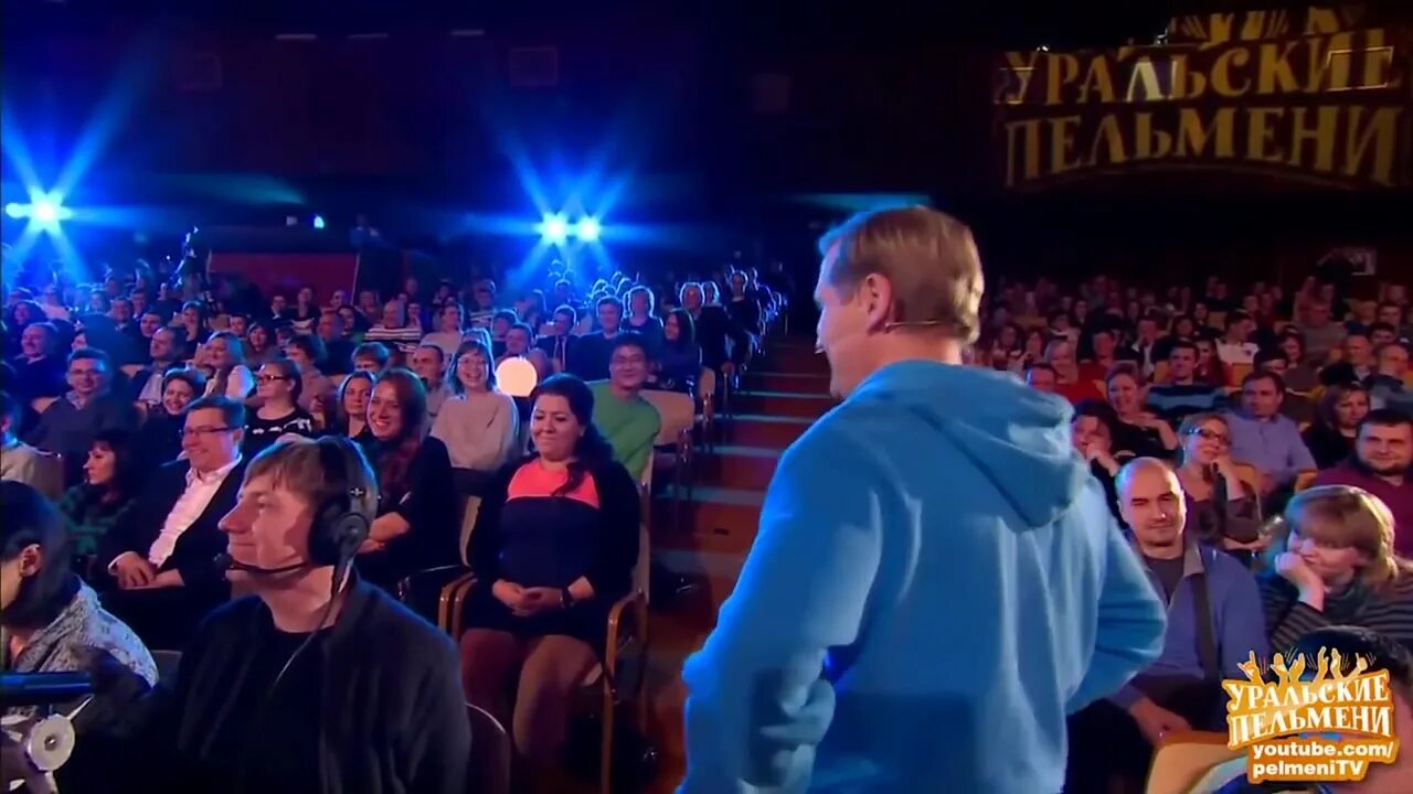 боня м кузьмич танцы. пельменная рита. пельмени боня и кузьмич. уральские пельмени танцы. боня и кузьмич уральские пельмени.