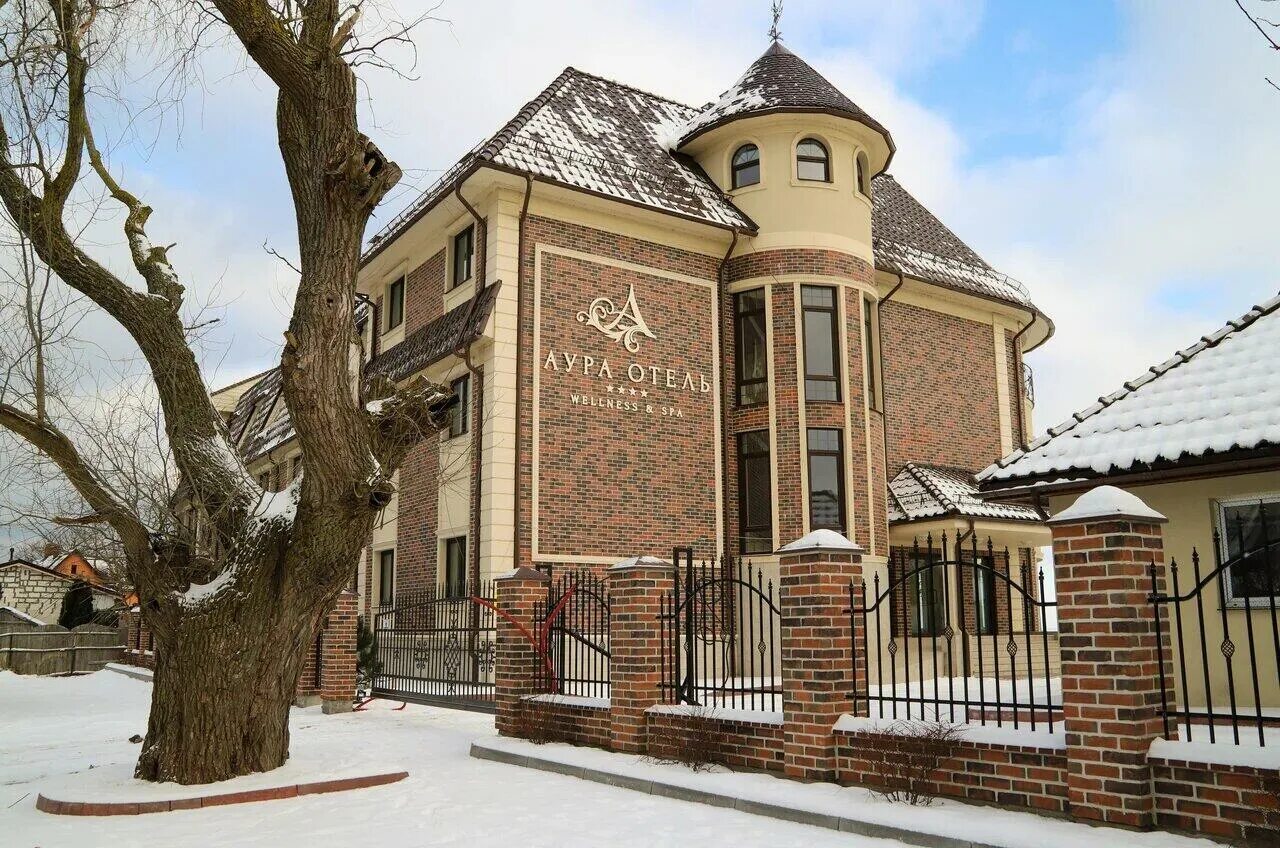 отель аура куршская коса. аура отель калининград. отель аура 4 куршская коса. аура отель калининград. отель аура куршская коса официальный сайт.