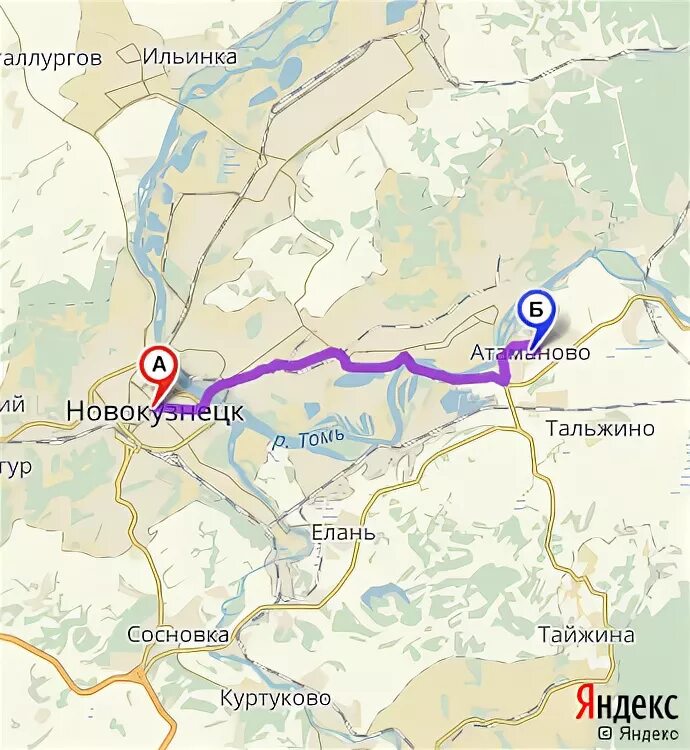Новокузнецк елань расписание. Новокузнецк елань расписание