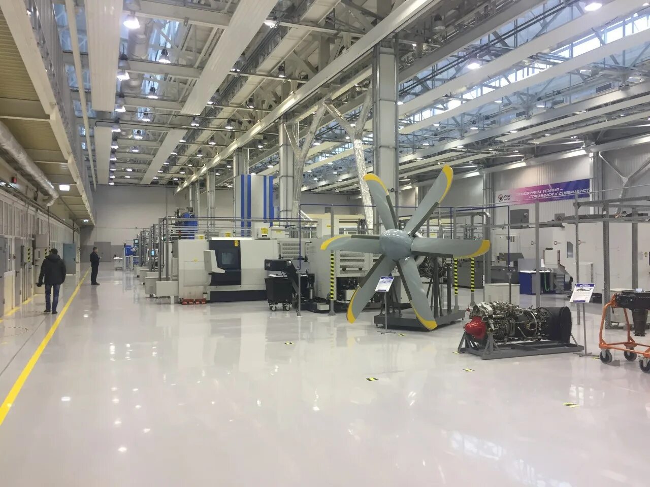 уфимское агрегатное производственное объединение. агрегатный завод уфа аксакова. производственные объединения уфа. одк-умпо цех. уфимский завод умпо.