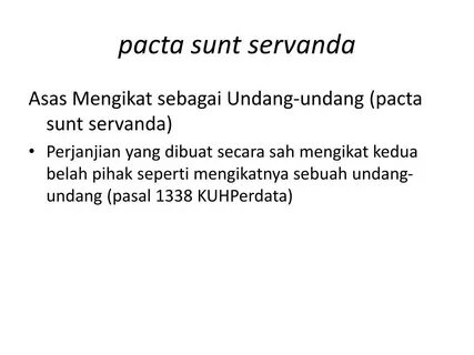 Pacta sunt servanda это