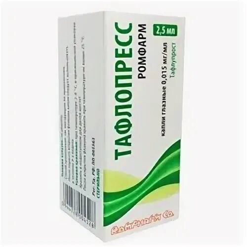 олопаталлерг показания глазные капли. 0,0015% 0,3мл №30. тафлопресс глазные капли. -кап. тафлопресс капли инструкция.